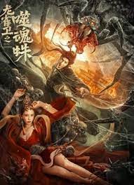 伊人精品视频在线观看